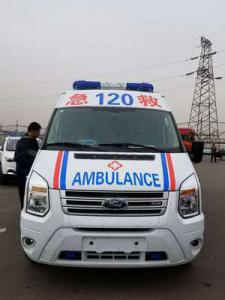 榆中县跨省长途